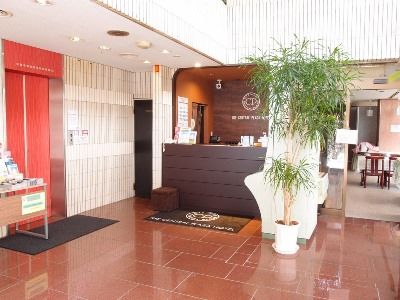 Hotel Tetora Tsurumi Jokohama Zewnętrze zdjęcie